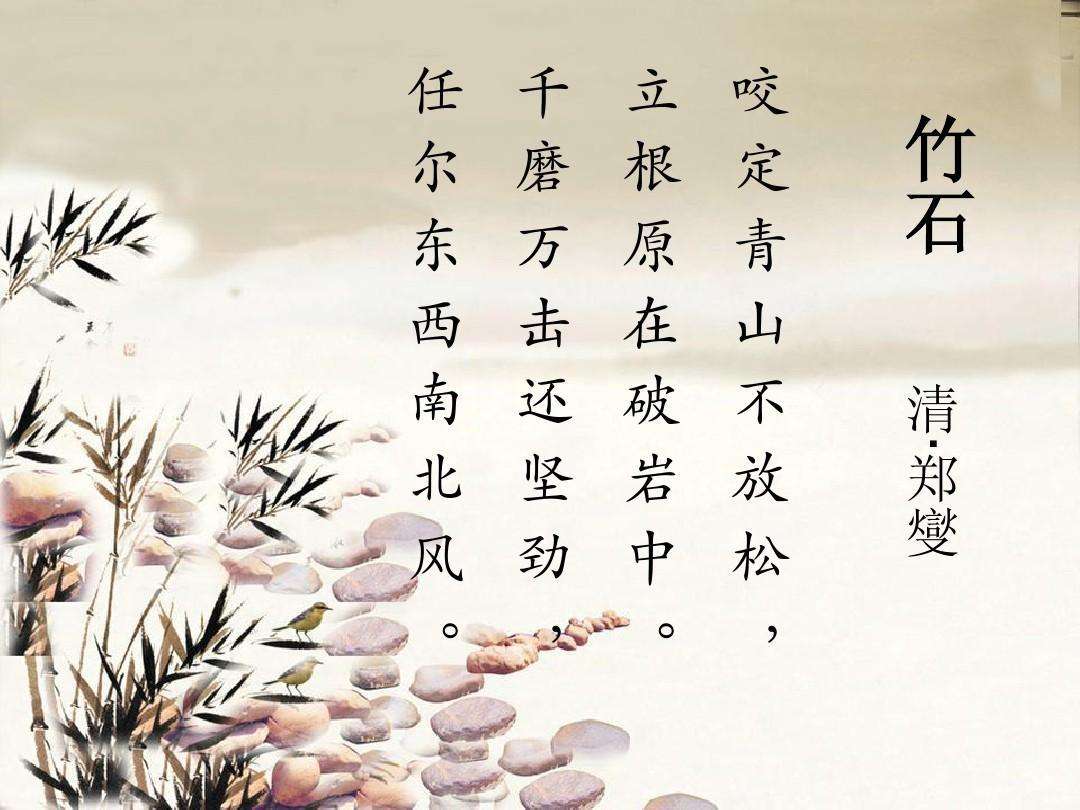 构建中国话语体系 讲好中国故事